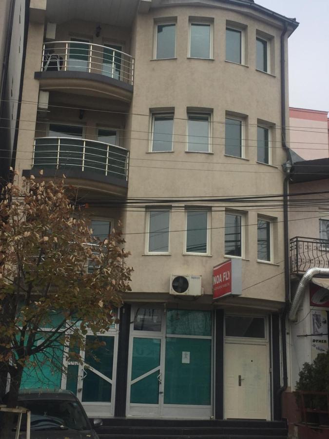 Jani Apartment Приштина Екстер'єр фото